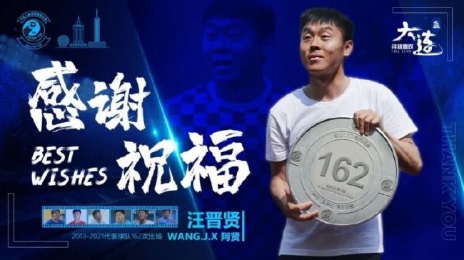 本场比赛罗马19岁青训小将皮西利打进首球，17岁青训小将曼尼尼上演首秀。